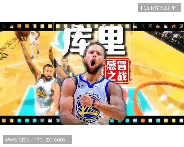 库里表现起伏不定末节失误致球队失利27分6板4助难掩遗憾