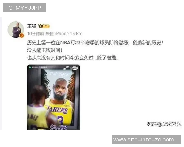 里夫斯称勒布朗即便退役仍是历史最佳球员热爱让他继续征战赛场 里夫斯称勒布朗即便退役仍是历史最佳球员热爱让他继续征战赛场